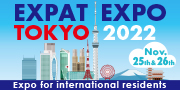 expat-expo